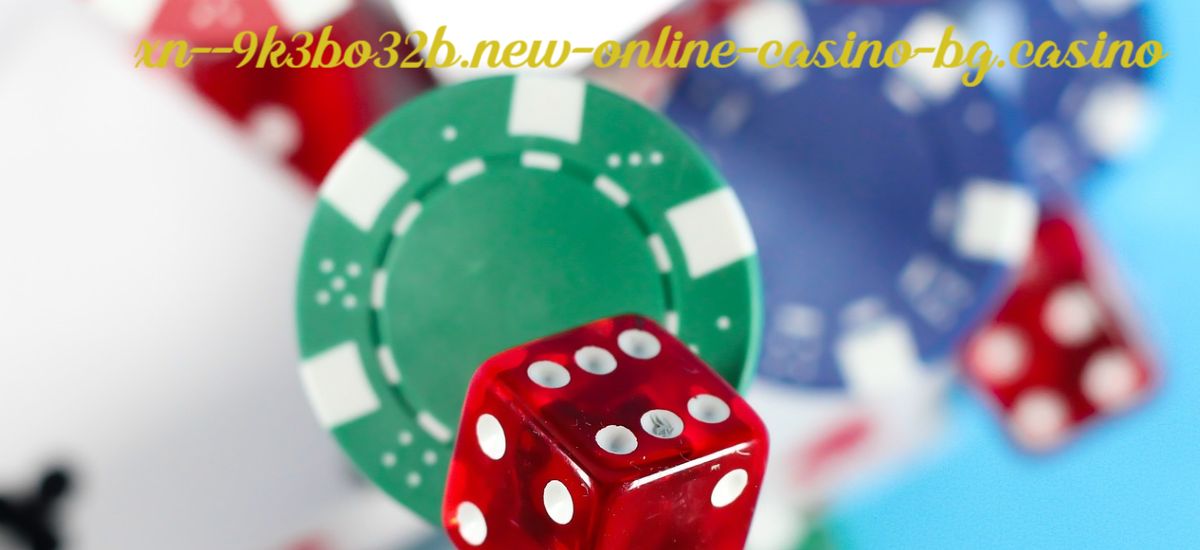 xn--9k3bo32b.new-online-casino-bg.casino